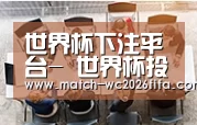 资质荣誉