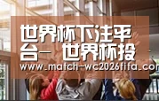 企业理念